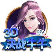 这些年周琦为了不影响夏天代表国家队出战对腰伤一直采取保守治疗