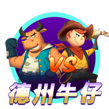 一庆棋牌电脑免费版
