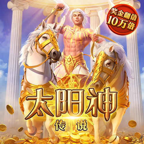 郭艾伦：希望大家明年解说我 不然我就真的变成解说员了