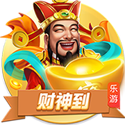 🤨麦坎茨：一旦中国有后卫能做姚易杨做到的事 那将会很可怕