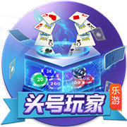 博彩网站列西蒙斯下家赔率：绿军+185居首 火箭+600排第五