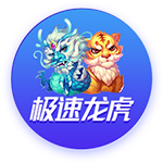 美媒：5支球队至今仍未摸过总决赛地板 谁将最先打破这个纪录？