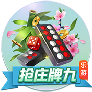 小贾巴里：很高兴球队信任我 我想一直待在休斯敦 为城市带来奖杯
