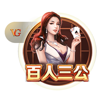郭艾伦：两队带来了精彩比赛 祝福北京&恭喜广厦 我解说怎么样