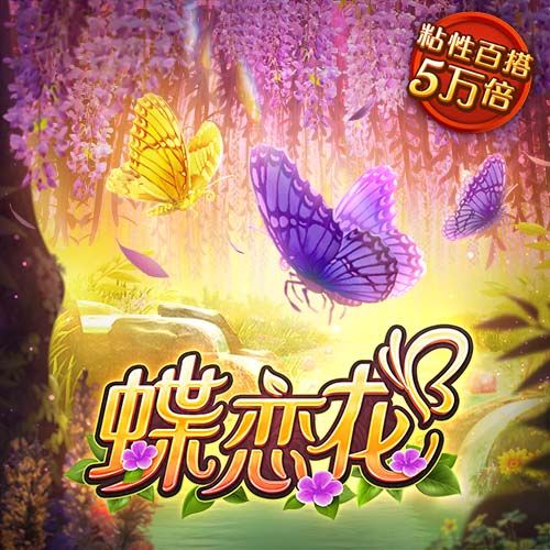 Skip：最老球队快船将成雷霆的最大威胁 当年没用SGA换乔治就好了