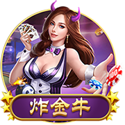 手球进球了！郭艾伦晒视频踢足球：丢人了！