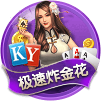 这些年周琦为了不影响夏天代表国家队出战对腰伤一直采取保守治疗