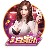 郭艾伦：两队带来了精彩比赛 祝福北京&恭喜广厦 我解说怎么样
