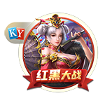 郭艾伦：两队带来了精彩比赛 祝福北京&恭喜广厦 我解说怎么样