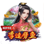 一庆棋牌最新版