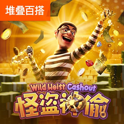前辽宁助教：违规外出夜不归宿出去干啥？我知道的比这严重多了