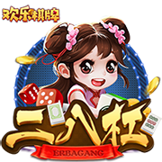 休赛期挺忙！郭艾伦将参加🥭台综艺《我们的宿舍》