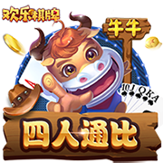 杜锋谈全运会备战：我们篮球项目承担着非常大的责任和任务