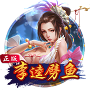 😲撕名牌活动被郭艾伦拖拽11秒！周深回应：难免磕碰 我没大碍
