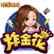 火箭高管：上赛季我们后场太挤 现在谢泼德正逐渐争取到轮换时间
