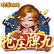 媒体人：庞峥麟若被非心仪CBA球队选中 大概率留在NBL 拒绝报到