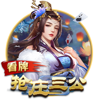 ：周琦将前往休斯敦进行治疗 有可能赶上亚洲杯