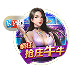 👍杨瀚森盲排效力过NBA的中国球员：姚明第1&易建联第2&大郅第3