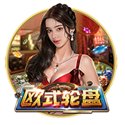 赛后发布会 拉莫斯：我们的表现配得上胜利 献给支持我们的球迷