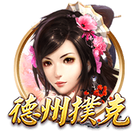 原帅：职业生涯刚开始我经常和艾伦一起训练 我俩都喜欢训练
